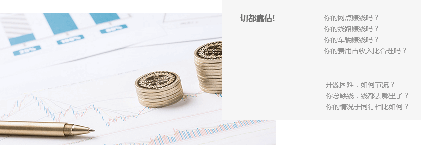 &#21338;&#40060;&#23448;&#26041;&#32593;&#39029;&#29256;&#45;&#21338;&#40060;&#40;&#20013;&#22269;&#41;
