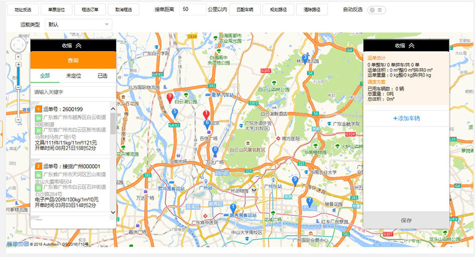 &#21338;&#40060;&#23448;&#26041;&#32593;&#39029;&#29256;&#45;&#21338;&#40060;&#40;&#20013;&#22269;&#41;