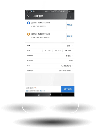 &#21338;&#40060;&#23448;&#26041;&#32593;&#39029;&#29256;&#45;&#21338;&#40060;&#40;&#20013;&#22269;&#41;